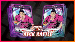 Union Arena Deck Battle  Jujustu Kaisen Todo Aoi Vs Jujustu Kaisen Todo Aoi [upl. by Daniels]