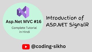 Introduction of ASPNET SignalR  SignalR in MVC  Chatting Application in MVC [upl. by Oirevas]