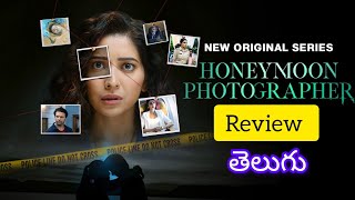 Honeymoon photographer review telugu  honeymoon photographer Telugu review [upl. by Mollie]