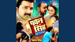 PAWAN SINGH amp AKSHARA SINGH  BEST ROMANTIC SCENE OF SUPERHIT MOVIE quotPAWAN RAJAquot WaveMusicIndia [upl. by Sitoiyanap]