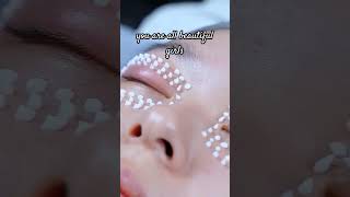 cosmetologist cleaning skincare skin esthetician beauty humor [upl. by Ainot908]