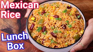 Mexican Rice Recipe  Best Lunch Box Recipe  Indian Style Spanish Rice  Complete Balanced Meal [upl. by Dumm]