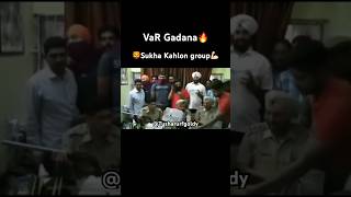 VaR Gadana और Lally Cheema को Police ने हथियारो के साथ Arrest किया😱  Sukha Kahlon group💪🏻 [upl. by Marris838]