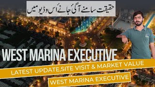 Unveiling West Marina Executive Luxury Living Redefined  West Marina Update [upl. by Naleag]