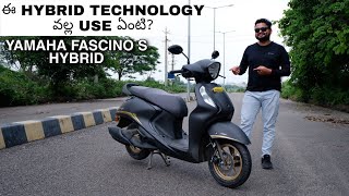 Yamaha Fascino S HYBRID 125ccDetailed Explantion BluetoothOnroad price amp ITS BETTER THAN ACTIVA [upl. by Hike]