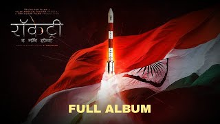 Rocketry The Nambi Effect Hindi  Full Album  R Madhavan  Sam C S  Aditya Rao [upl. by Leoy]