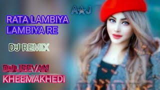 Rata lambiya lambiya re dj remix vibration mix song viralvideoviralsong Djjeevankheemakhedi [upl. by Lohman]