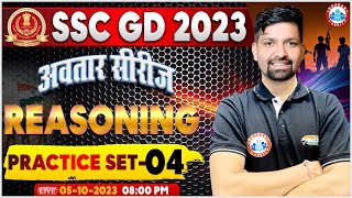 SSC GD 2023 SSC GD Reasoning Practice Set 4 SSC GD Reasoning PYQs SSC GD Reasoning By Sandeep Sir [upl. by Anoo780]