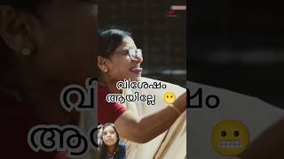 Vishesham movie seens comment Parvathyaswinlife [upl. by Inal]