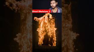 shorts bhoolbhulaiyaa3 horrorstories tiktok youtubeshorts trailer bhoot trending explore [upl. by Dielle701]