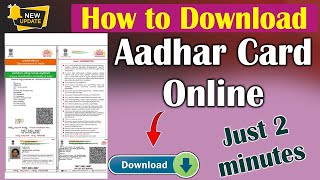 how to download aadhar card in mobile  How To Download Aadhar Card Online  download aadhar card [upl. by Enej320]