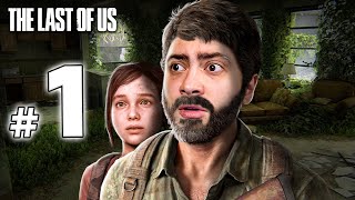 alanzoka testando The Last of Us Remake no PC  1 [upl. by Ardnuyek]