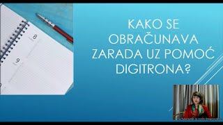 Kako se obračunava zarada  praktični primeri obračuna [upl. by Burnard]