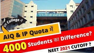 ABVIMS amp RML DELHI Cut off 2021  NEET 2020 closing rank and marks AIQ amp IP Quota [upl. by Leong]