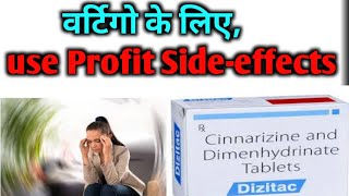 Dizitac tablet  cinnarizine and dimenhydrinate in hindi Use Profit Sideeffe by offlineboymedico [upl. by Porter]