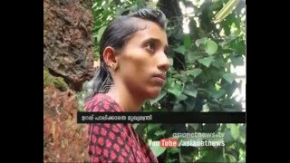 Govt promises not comes true Endosulfan victim on crisis [upl. by Frieda]