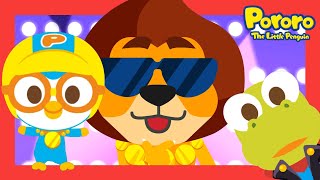 Pororo Animal Song  10 The Cool Lion  Learning Animals  Pororo song for Children [upl. by Eintruok237]