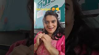 Accha majak kr lete hai aap comedy funny jokes shubha [upl. by Annahsor]