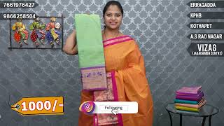 Latest Madhuri Cotton Saree Collections  Episode51716  Vigneshwara Silks madhuri cottonsarees [upl. by Kliman341]