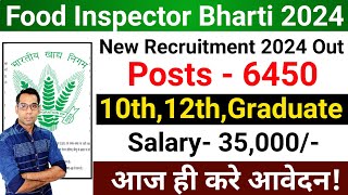 FCI RECRUITMENT 2024 FOOD DEPARTMENT RECRUITMENT 2024FCI VACANCY 2024GOVT JOBS JULY 2024 AUG 2024 [upl. by Limbert]