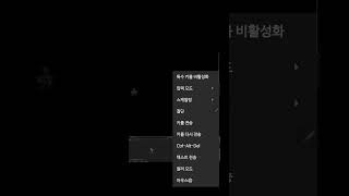 bVNC  Secure VNC Viewer  원격 제어 및 VNC 클라이언트 [upl. by Shayna713]