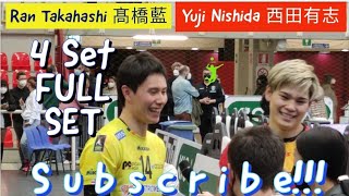 4 Set FULL SET Ran Takahashi 髙橋藍 Vs Yuji Nishida 西田有志 Kioene Padova wins and saves the championship [upl. by Ariamo225]