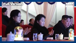 Full Ver Kim Jongun celeberates New Year with his wife and daughter [upl. by Ittam]