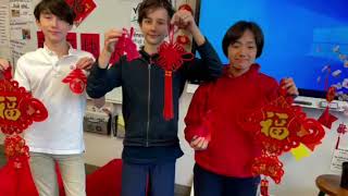 Germantown Academy Middle School Lunar New Year Video [upl. by Nuawad866]