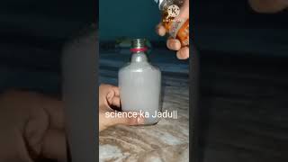 Science experiment 🧪 science ka magic ✨ science ka adbhut Jadu science ka Jadu shorts [upl. by Qulllon]