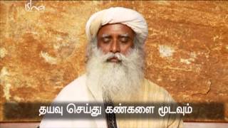 Isha Kriya meditation by Sadhguru in Tamil part 2 [upl. by Monroe]