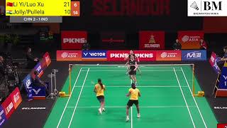 Tressa Jolly amp Gayatri Pullela vs Li Yi amp Luo Xu  Asia Team Badminton Championship 2024 [upl. by Bal386]