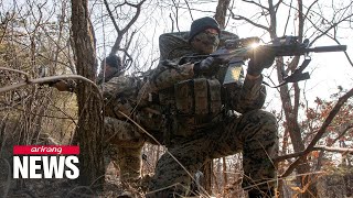 S Korea US complete first joint special forces training of 2024 [upl. by Asilaj]