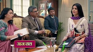 Durga NEW PROMO Today Durgas admission canceled Durga asked for her right to study [upl. by Anrak]