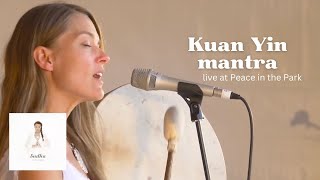 Sudha sings Buddhist Mantra for Kuan Yin  The Bodhisattva of Compassion [upl. by Alliuqa]