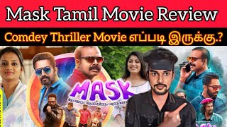 Mask 2024 New Tamil Dubbed Movie Review CriticsMohan Mask Review  Mask Tamil Movie  ShineTomChacko [upl. by Adnertal913]