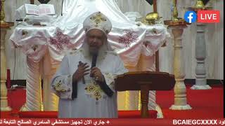 صراع الأنسان  عظة القمص أنطونيوس صادق Fr Antonios Sadek [upl. by Poppas]