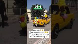 ТУГРИХОНАГА ШУНДАЙ БОРИБДИЛАР🥰👍 uzbekistan trend foryou shorts short instagram [upl. by Oah]