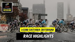 Race Highlights  Saitama Criterium 2024 [upl. by Trevorr563]