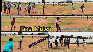 2024 Cricket Final Match freshers degree svdc [upl. by Drobman]