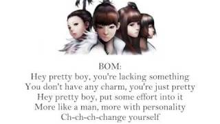 2ne1  Pretty Boy English Lyrics [upl. by Doowron]