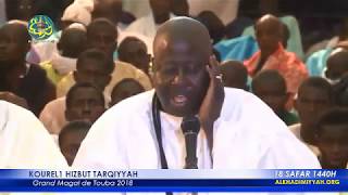 Magal Touba 2018  Ayyasa Mini par Kourel 1 Hizbut Tarqiyyah [upl. by Oguh]