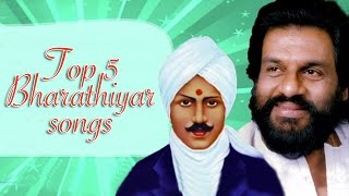 Top 5 Bharathiyar songs  Yesudas  Tamil Movie Audio Jukebox [upl. by Nospmas]