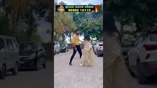 Neenade na serial Vikram ❣️ Veda New romantic dancing short Video [upl. by Aehc]