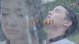 Game Sanaeha เกมเสน่หา  War is love FMV lyrics [upl. by Aliuqaj]