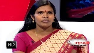 Jeevitham Sakshi  Jeevitham Sakshi  Jyothi Episode 13 26092014 Full Episode [upl. by Aifos580]