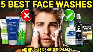 5 Best Face Wash For All Men Malayalam 🔱 clear skin [upl. by Larue233]