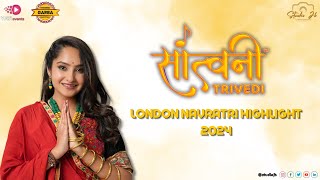 Santvani Trivedi London Navratri Garba Highlight 2024  Presented By Yati Events [upl. by Crotty]