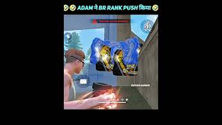 Free Fire adam lol moments freefire shorts trending [upl. by Seavir]