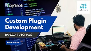 NopCommerce plugin development 2024 Bangla Tutorial [upl. by Yenobe]