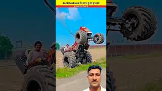 Nishudeswal tractor istand video।nishudaswal tractor status viralvideo ytshorts short shorts [upl. by Georgena1]